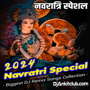 Durga Puja Pandal Professional DJ Songs - Vol.2